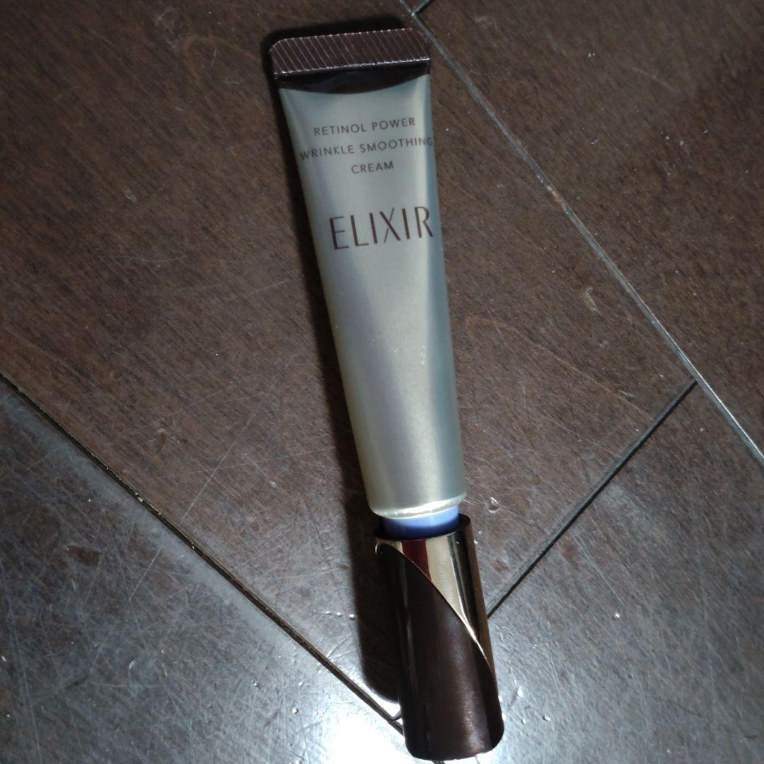 ELIXIR リンクルクリーム S 、ザ・セラム
