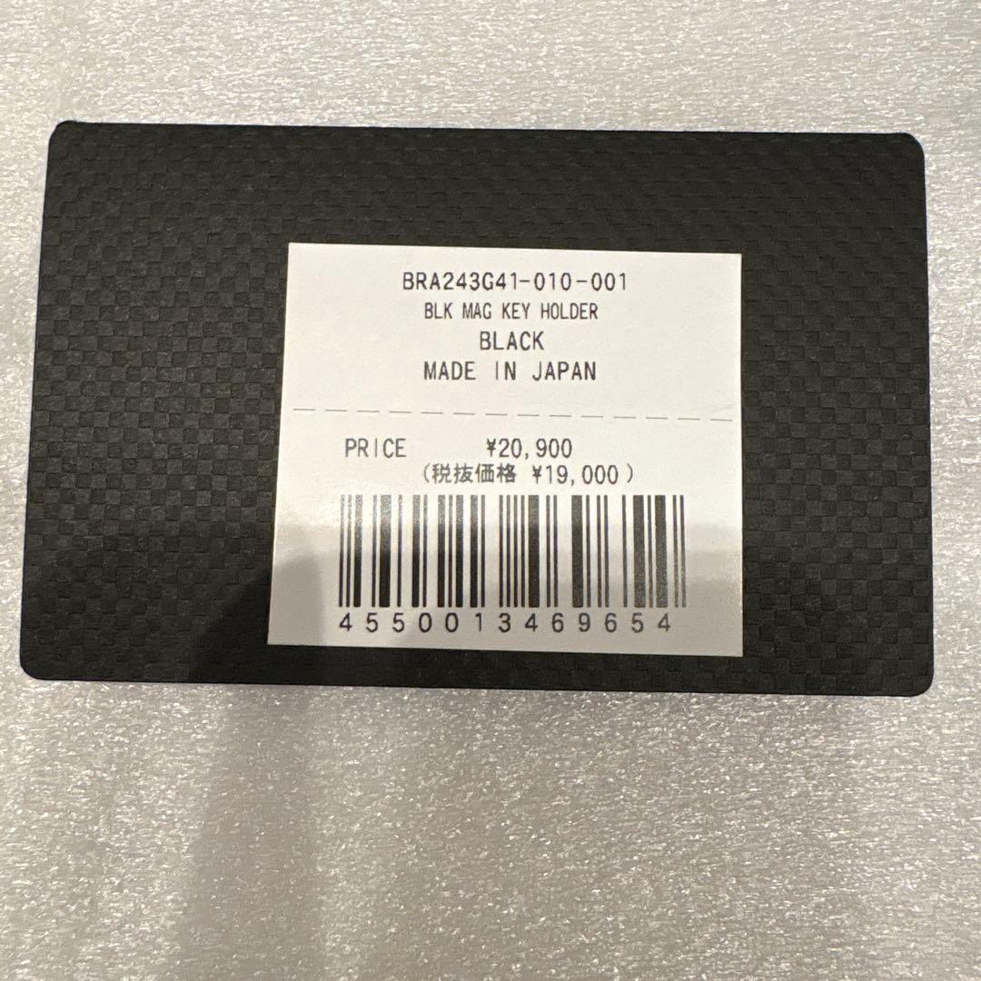 ブリーフィングキーケース　BRIEFING BLK MAG KEY HOLDER