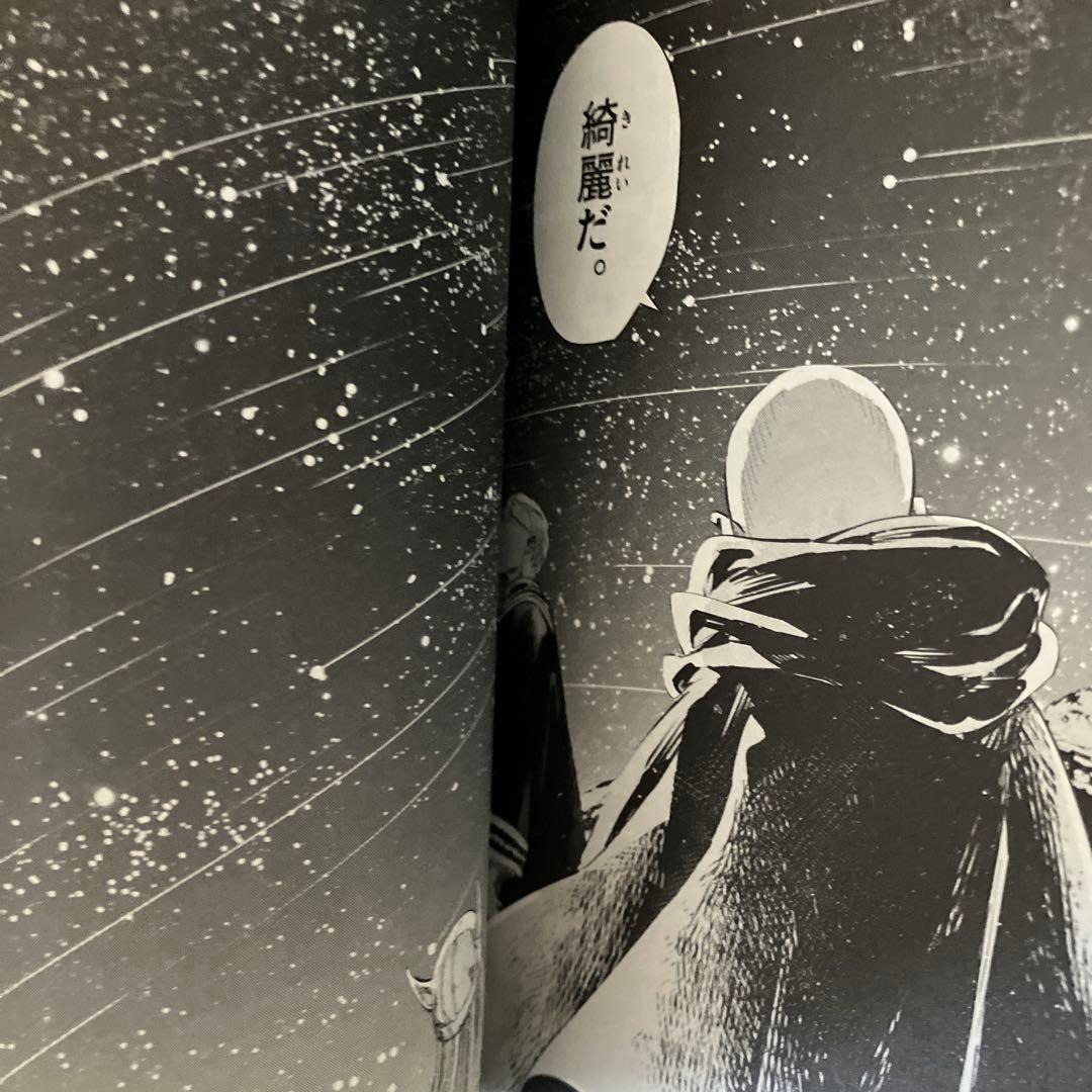 葬送のフリーレン　全巻セット1-15巻　まとめセット　人気コミック