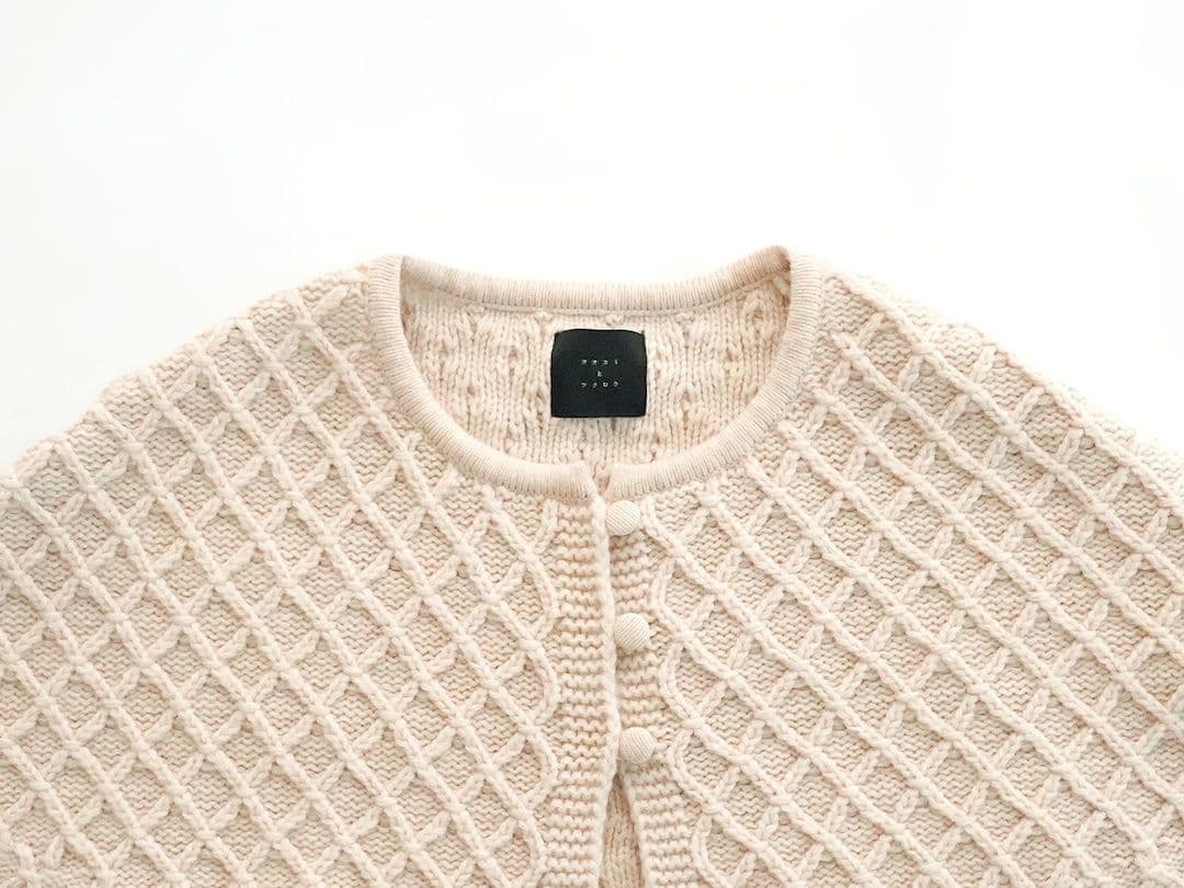 オオカミとフクロウ　オオカミと旅するケープ　アイボリー