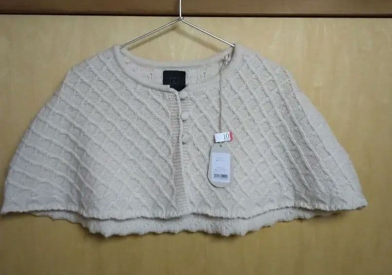 オオカミとフクロウ　オオカミと旅するケープ　アイボリー