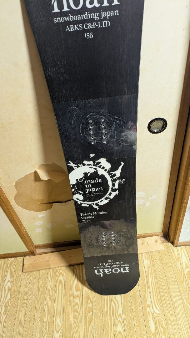 D*S様 noah ARKS C&PLTD 156 23-24 スノーボード