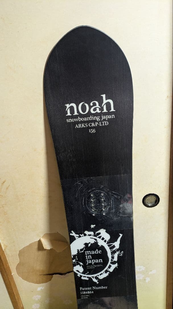 D*S様 noah ARKS C&PLTD 156 23-24 スノーボード