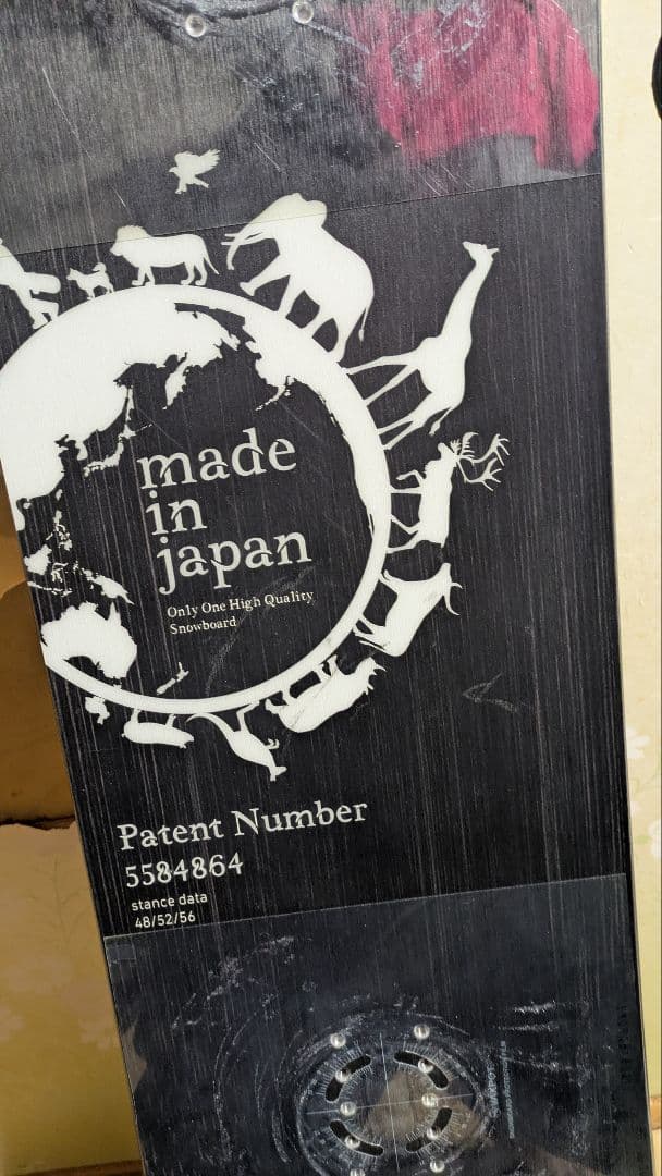 D*S様 noah ARKS C&PLTD 156 23-24 スノーボード