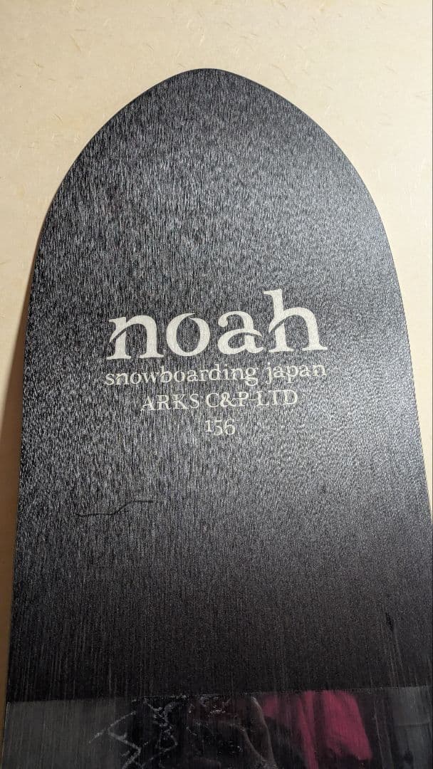 D*S様 noah ARKS C&PLTD 156 23-24 スノーボード