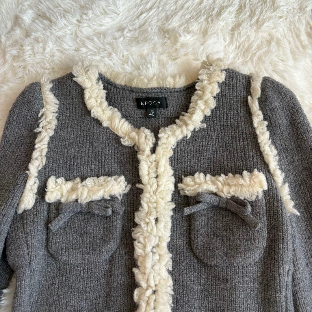 美品 エポカ ノーカラージャケット 40　EPOCA カーディガン グレー