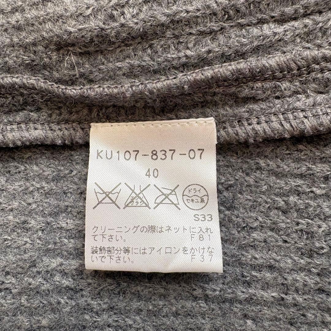 美品 エポカ ノーカラージャケット 40　EPOCA カーディガン グレー