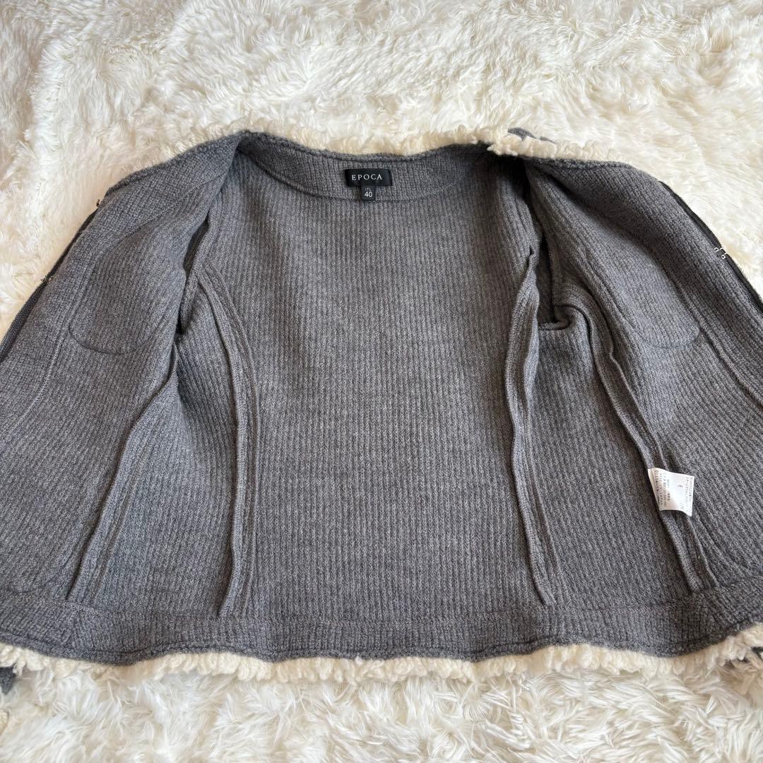 美品 エポカ ノーカラージャケット 40　EPOCA カーディガン グレー