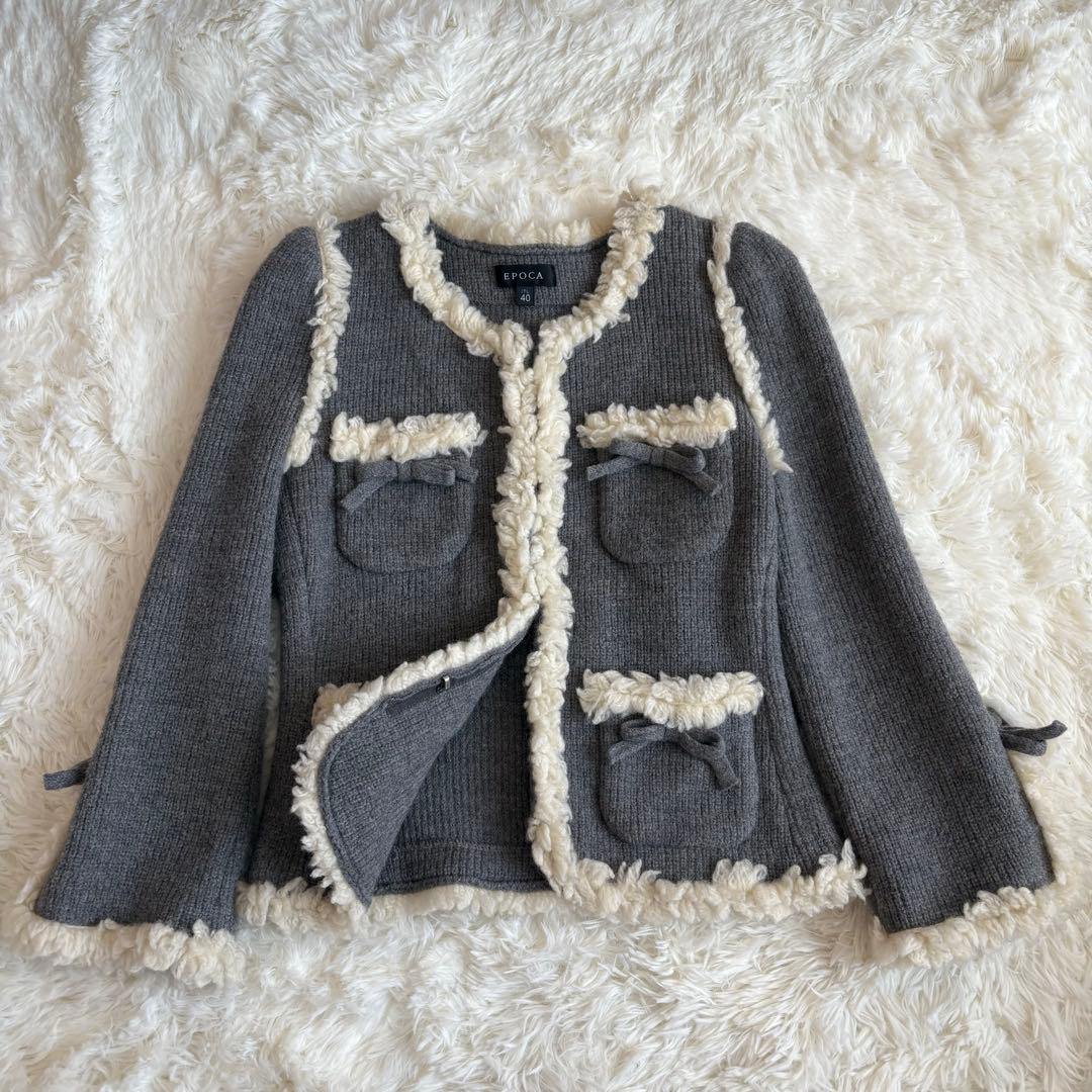 美品 エポカ ノーカラージャケット 40　EPOCA カーディガン グレー