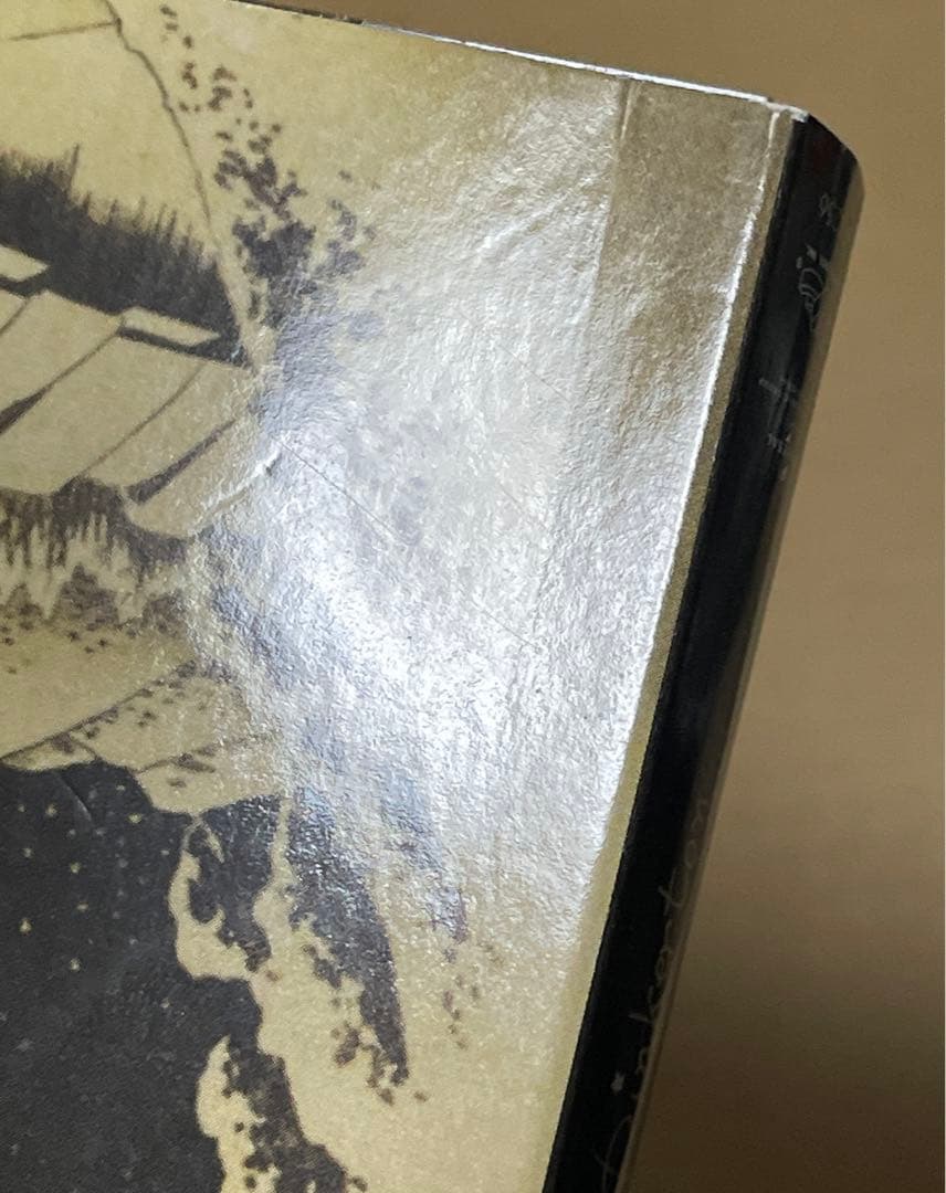 洋楽 Weezer / Pinkerton Deluxe Edition 2CD