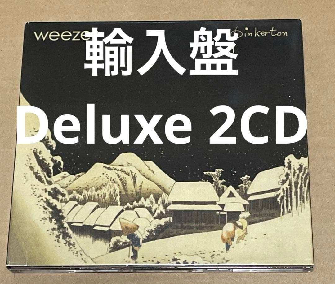 洋楽 Weezer / Pinkerton Deluxe Edition 2CD