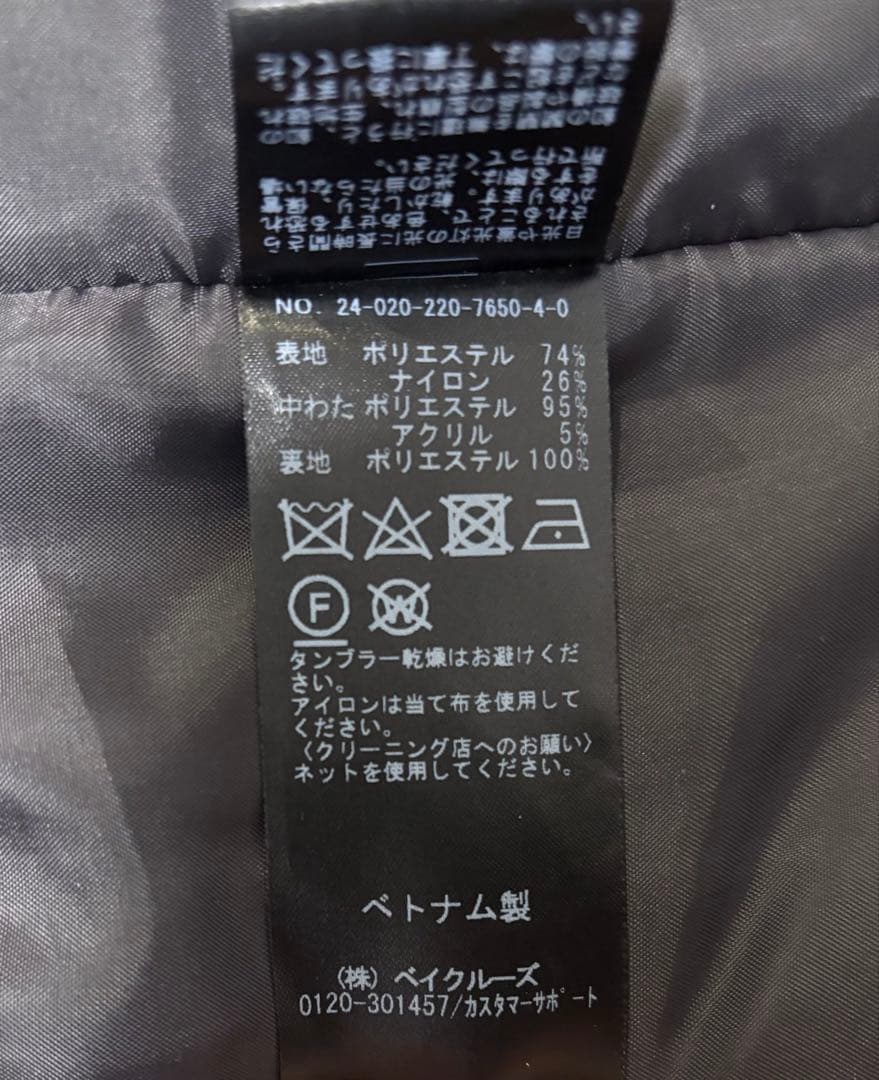 FRAMeWORK 撥水防風ポンチョコート ブラック 36