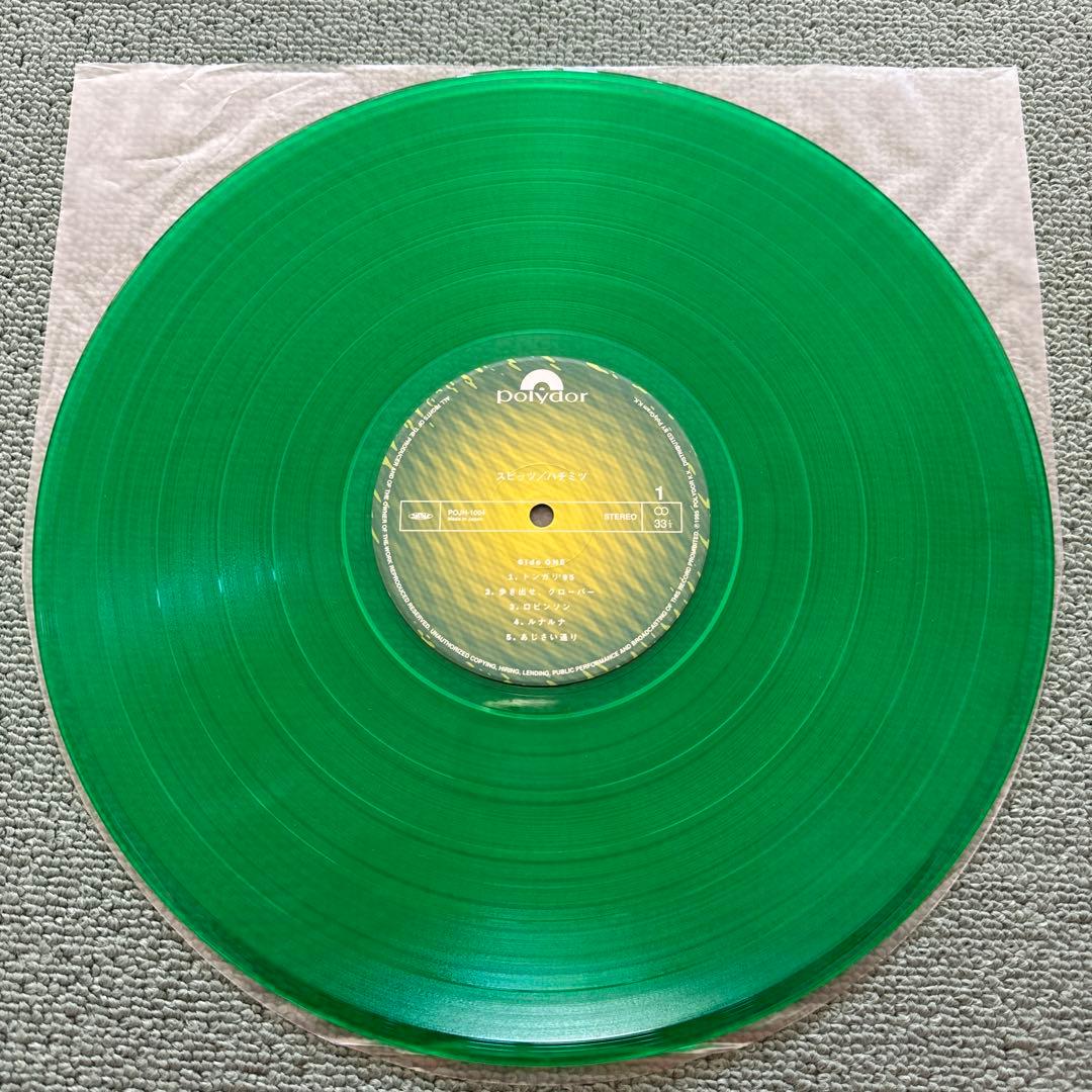 スピッツ『ハチミツ』LP アナログ レコード SPITZ 草野マサムネ