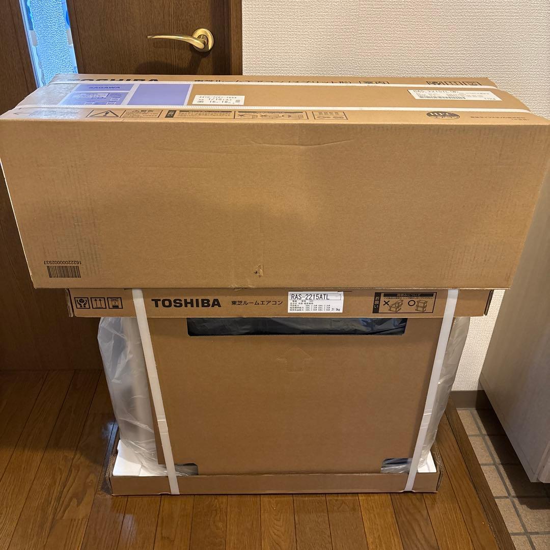 jin0429 ※まとめ買い不可 【室内機のみ】RAS-2215TL