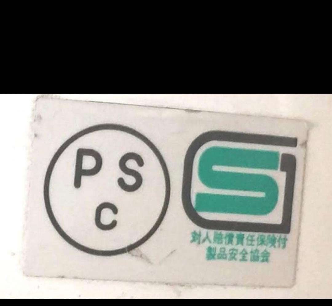 bell bullitt carbon ベル　ヘルメット　マットブラックカーボン