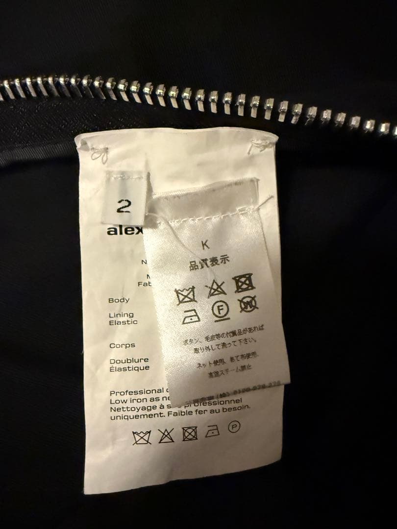 alexanderwang ブラックショートパンツ