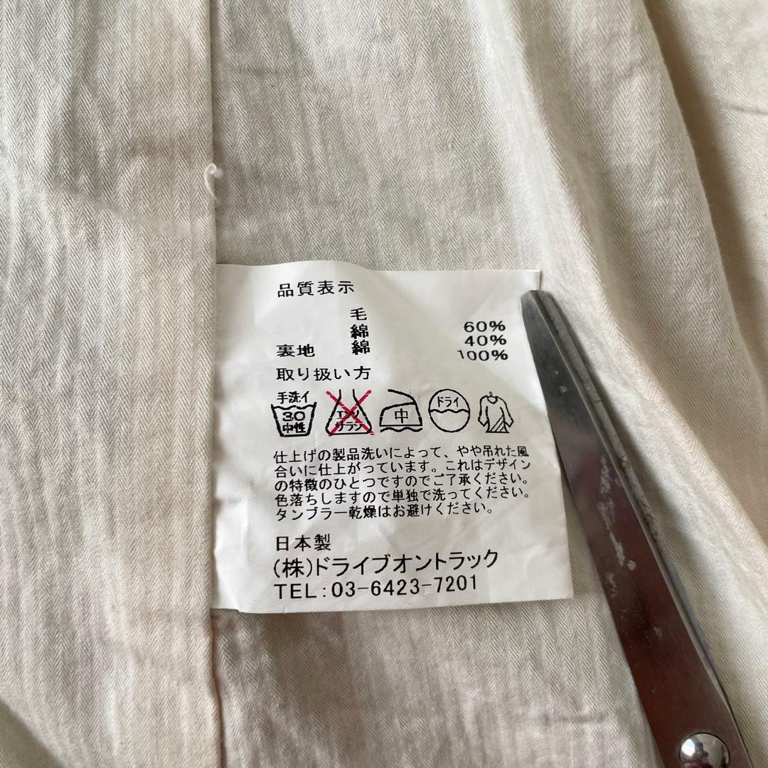 A VONTADE Old Potter Jacket ウール コットン L