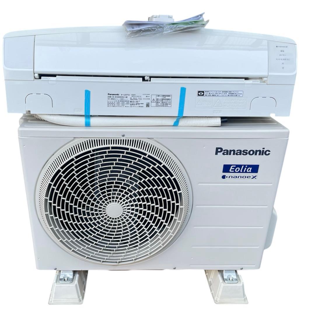 ★Panasonic パナソニック エオリア CS-EX400D2-W