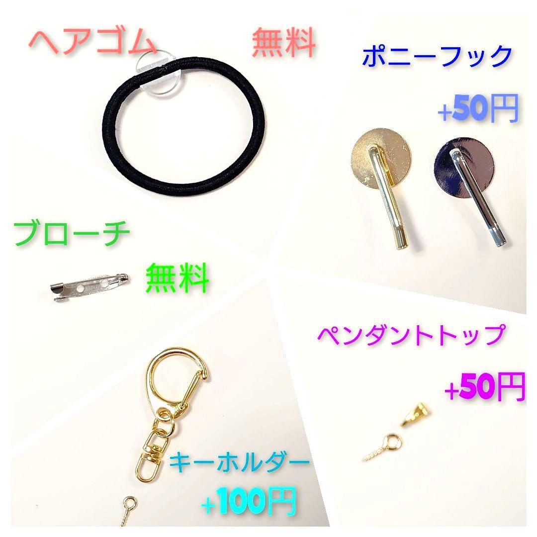 レジン 手書き 猫 ヘアゴム ブローチ ポニーフック No.1374