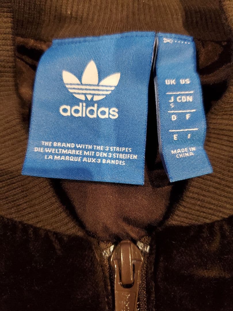 adidas アディダス ベロア トラックジャケット ブラウン×ゴールド