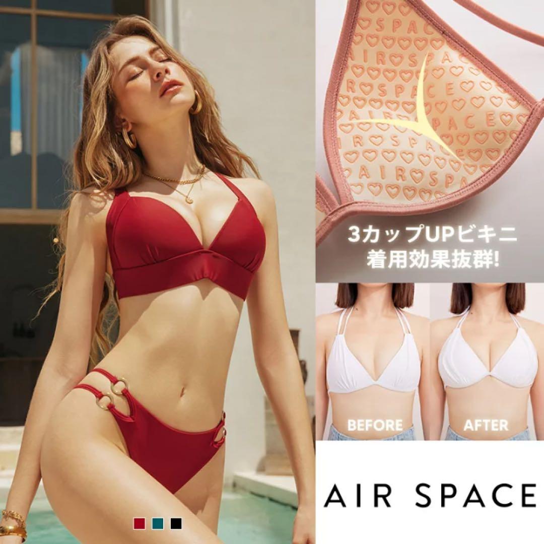 airspace DOUBLE PUSHカバーフィットバックリボンビキニ