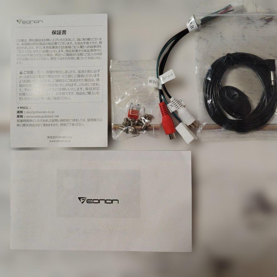 EONON GA2193SE ディスプレイオーディオ 右ハンドル仕様