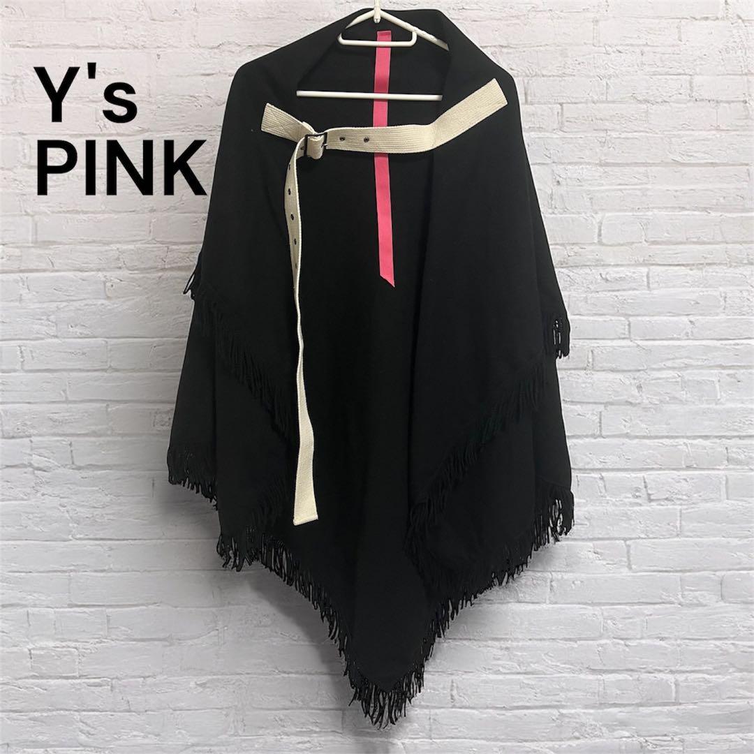 Y's PINK ヨウジヤマモト フリンジ ケープ ポンチョ タケシコウサカ