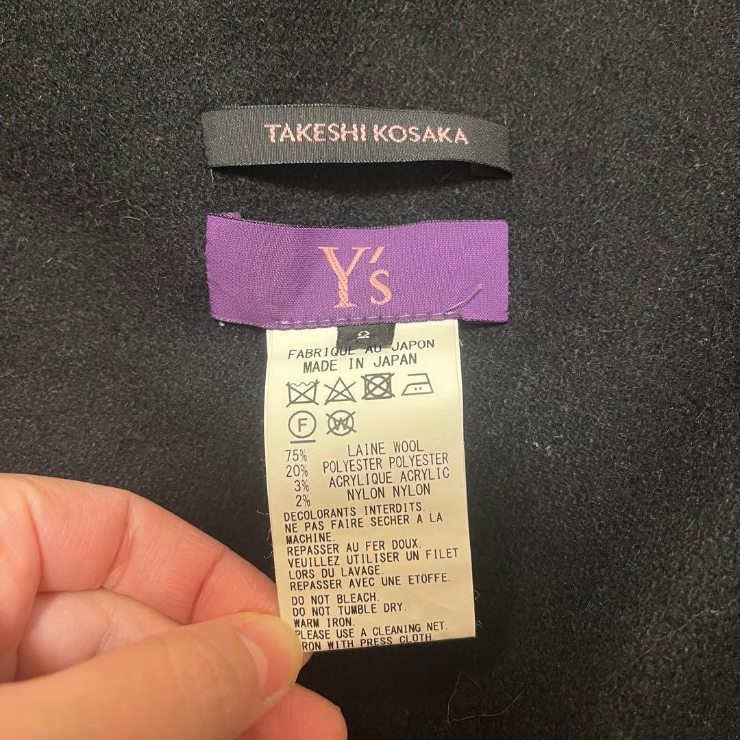 Y's PINK ヨウジヤマモト フリンジ ケープ ポンチョ タケシコウサカ