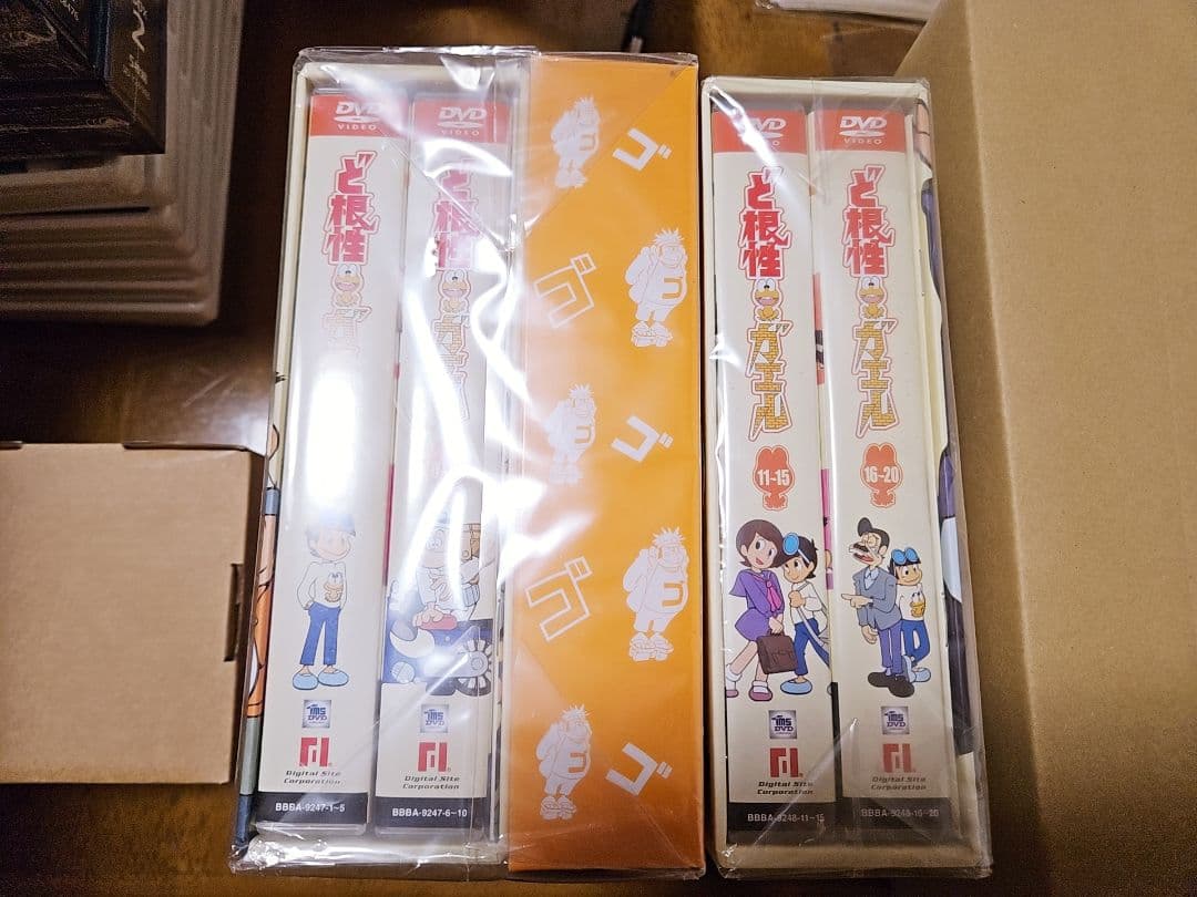 ポ*家様 ど根性ガエル DVD box 特典付き【新品未開封】