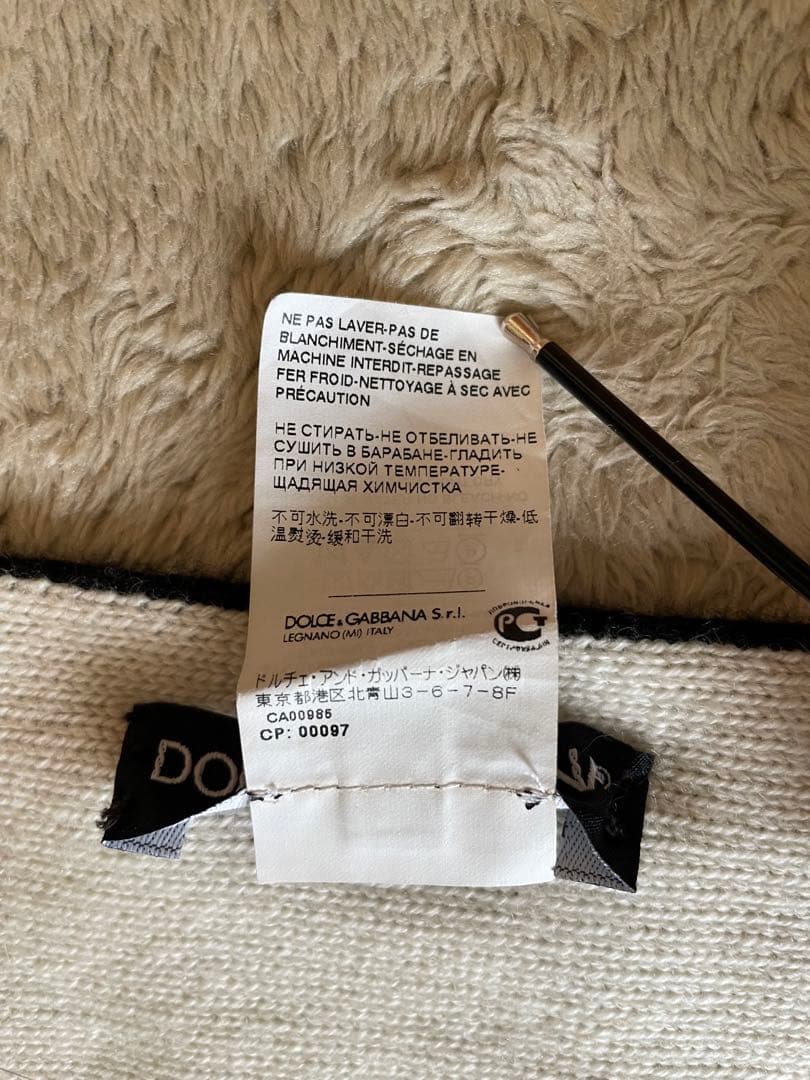 t*a様 “DOLCE & GABBANA” Cashmere logo Sca