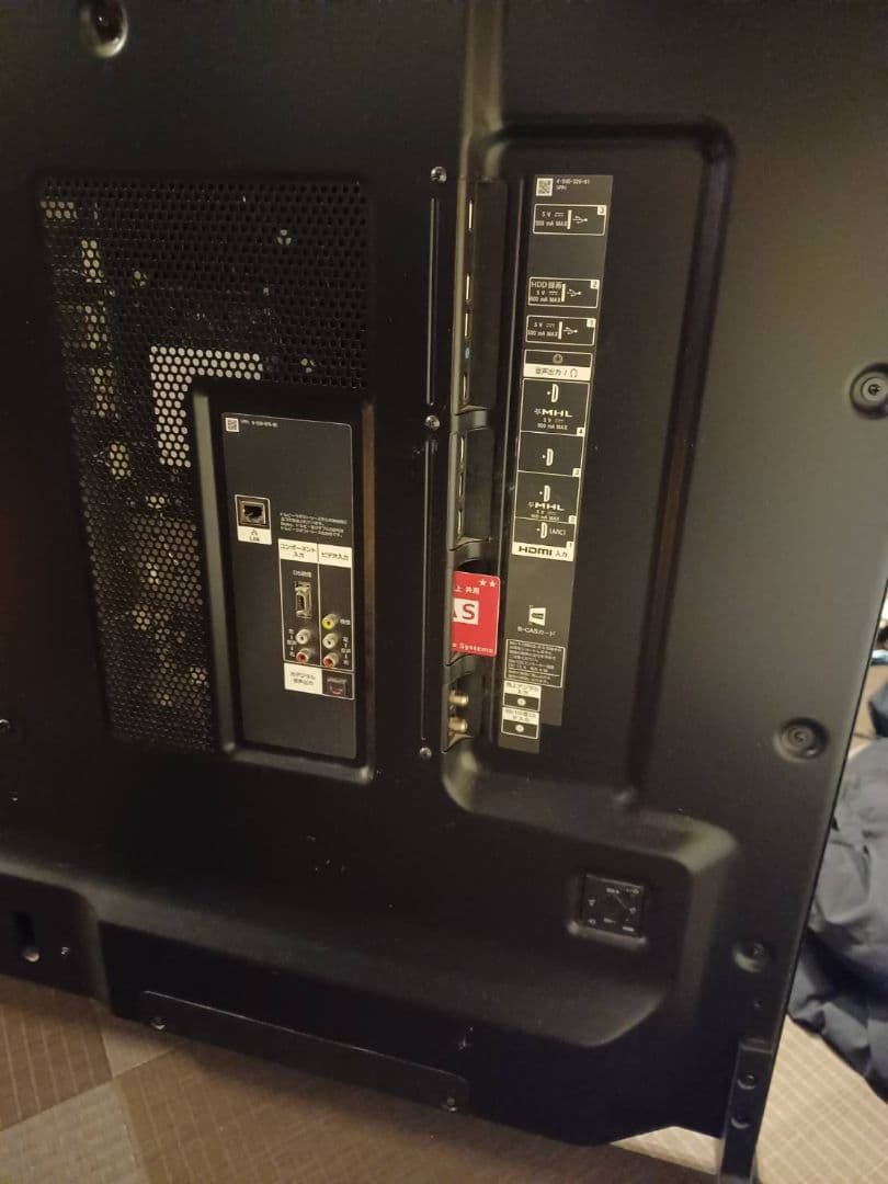 ジャンク品　SONY　70インチ