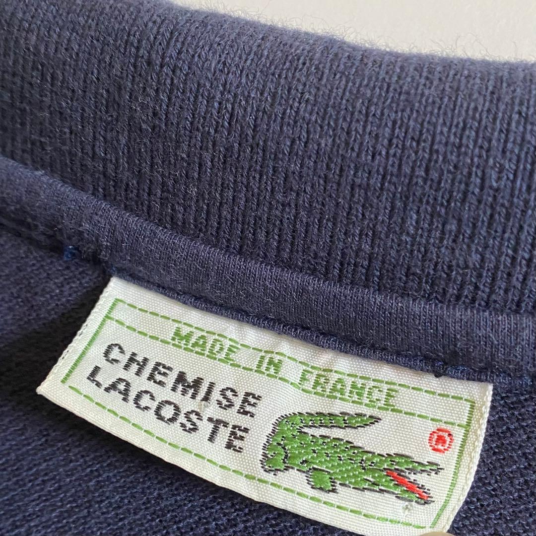 70s 80s フランス製 ラコステ ポロシャツ フレンチラコステ ネイビー