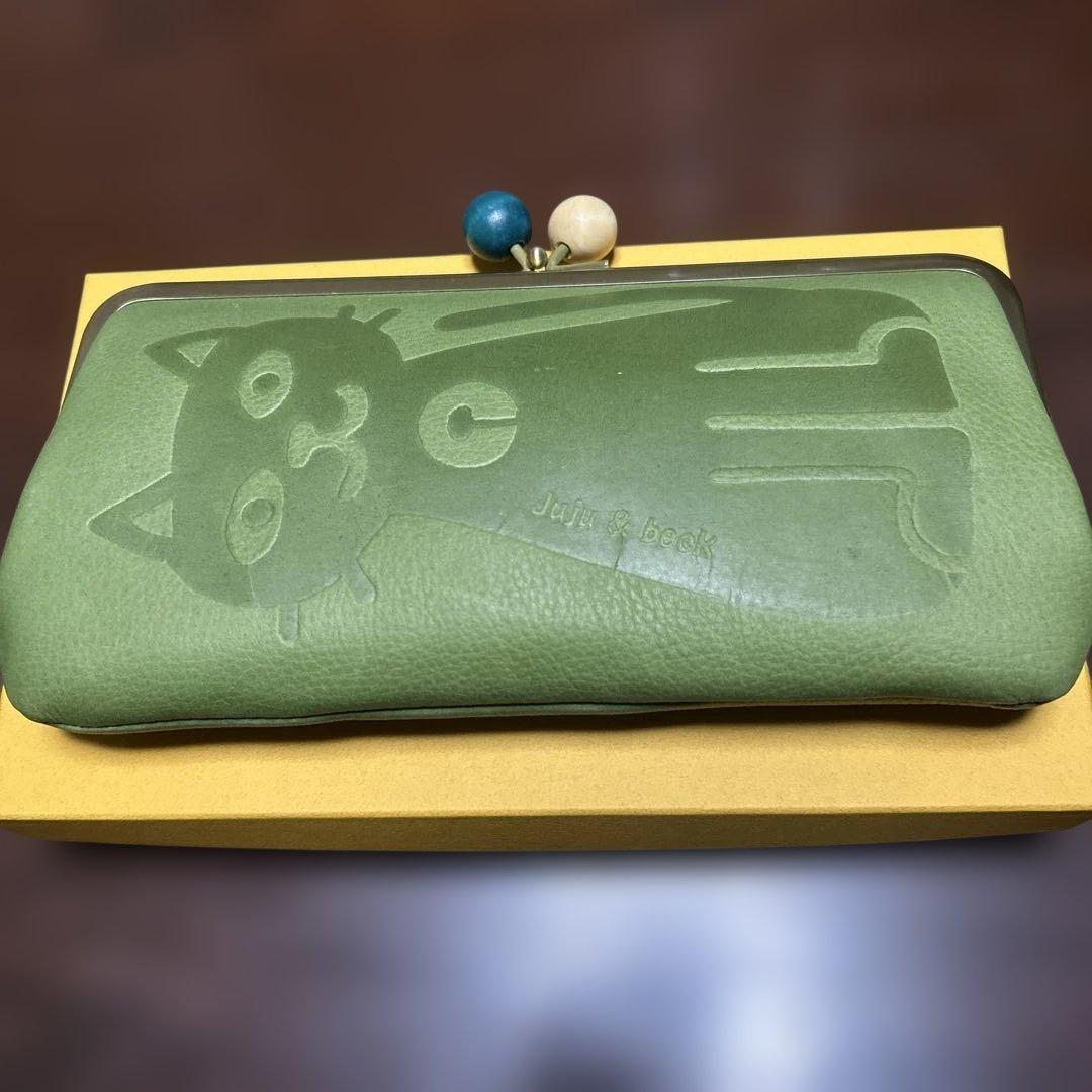 【値下げ】猫デザイン グリーン レザー長財布