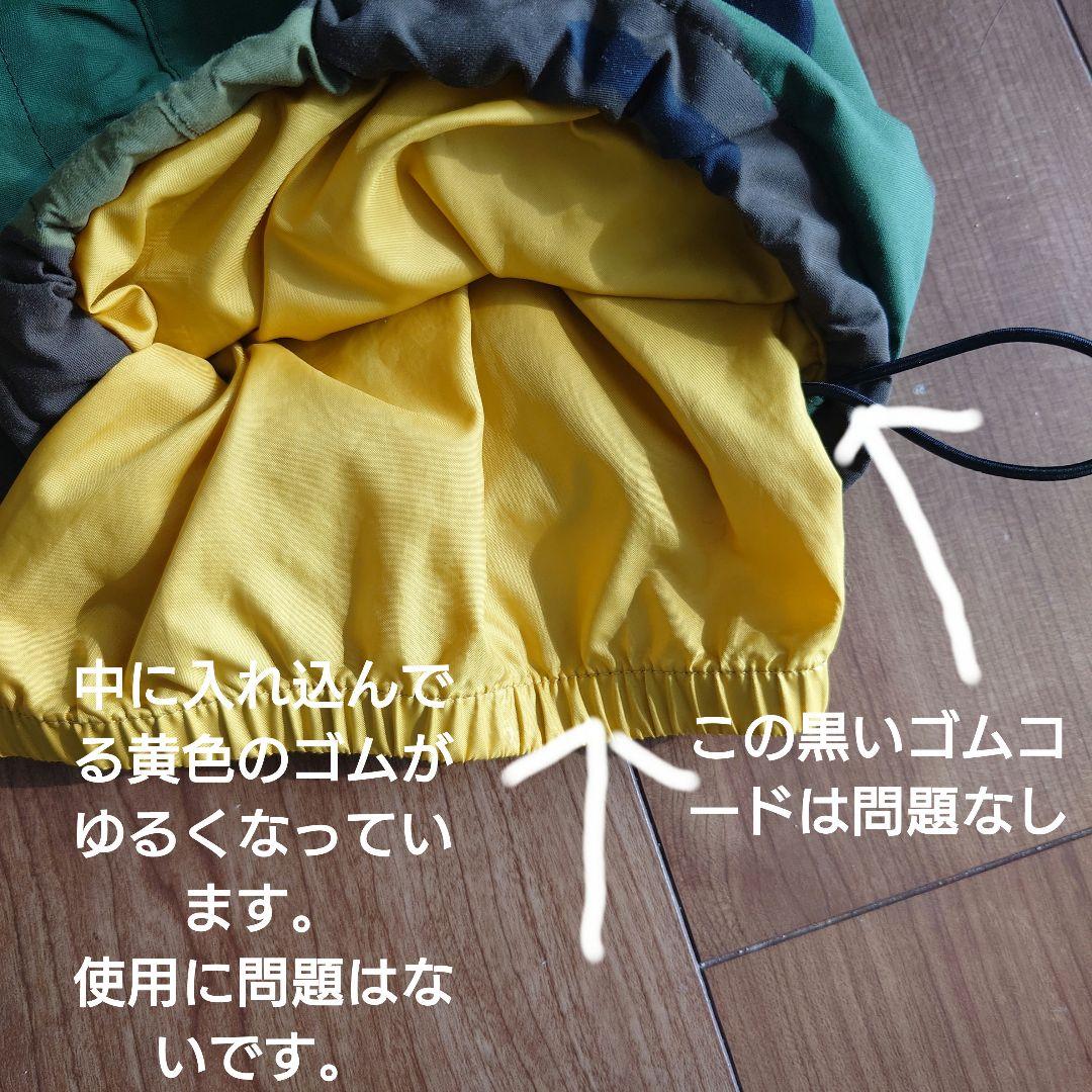 THE NORTH FACE スキーウェア　110cm