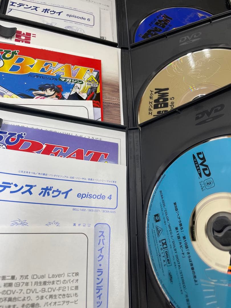 エデンズボゥイ DVD 全9巻　全巻セット