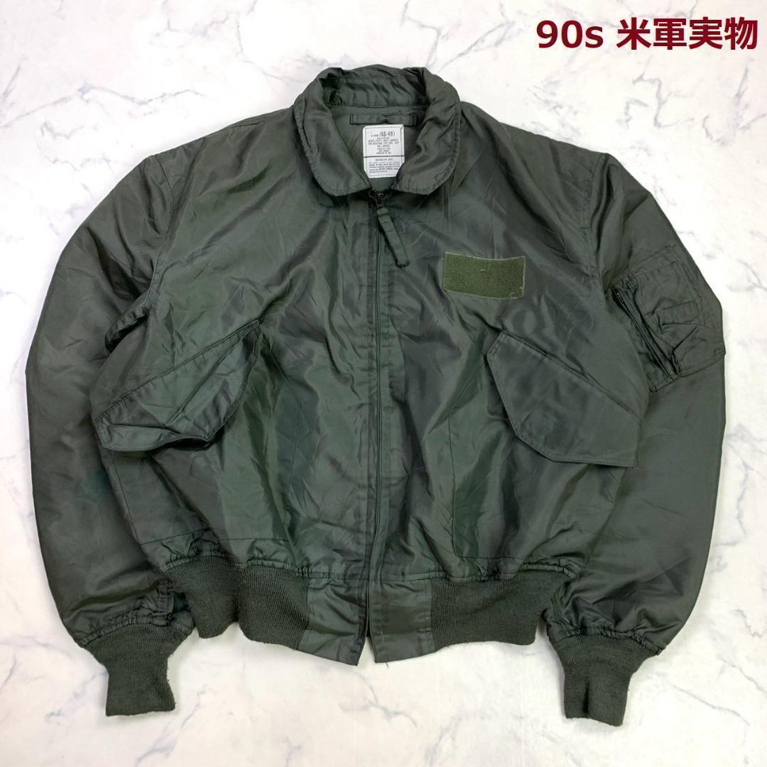 90s米軍実物 CWU-36P 後期型 1995年 ノーメックス XL　C958