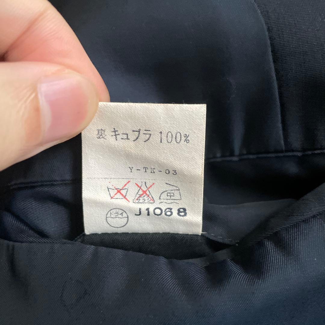 クリスチャンディオール ウール スーツ セットアップ ネイビー XL相当