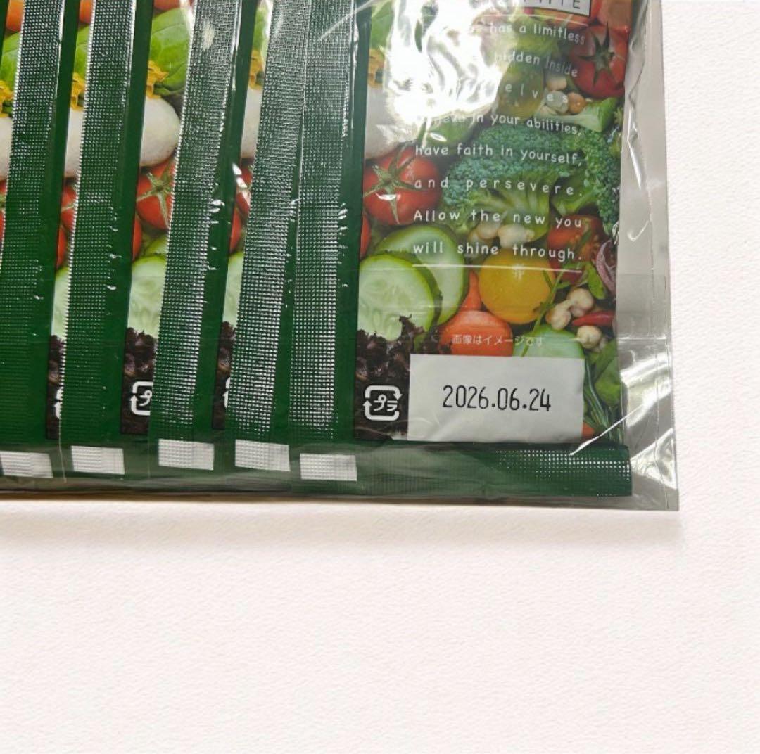 【新品・未開封】グリーンブラザーズ 1DAY クレンズ 2個セット