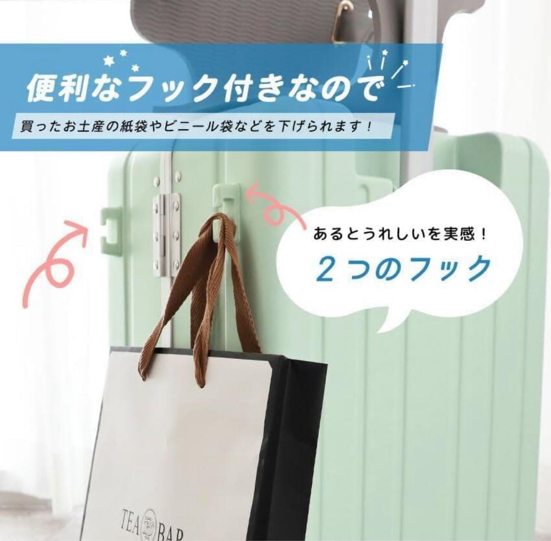 機内持ち込みタイプ キッズキャリー 乗れるキャリーキャリーバッグ　グリーン