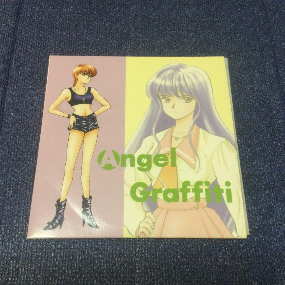 プレステソフト「エンジェルグラフィティー」の限定特典 8センチシングル8cmCD