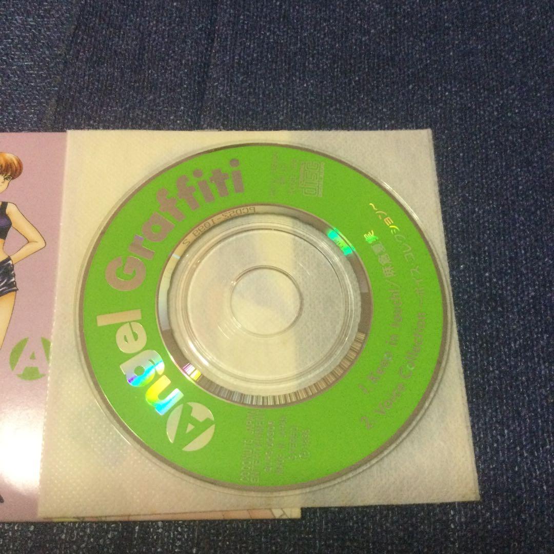 プレステソフト「エンジェルグラフィティー」の限定特典 8センチシングル8cmCD