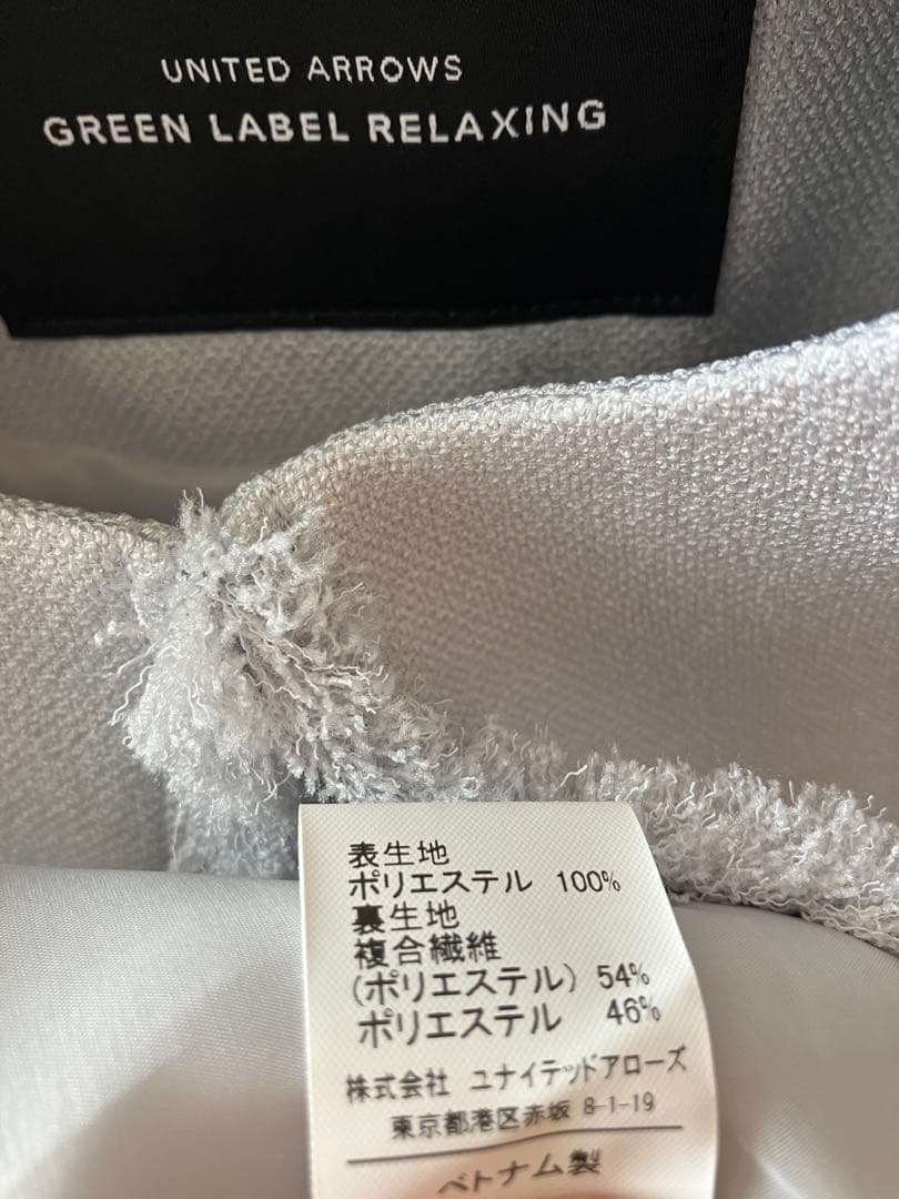 ユナイテッドアローズ　スーツ　38