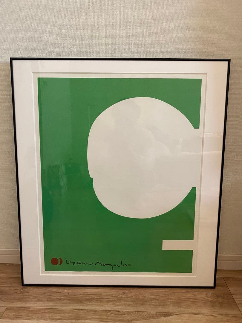 【本物】イサムノグチ　ポスター　ポスターフレーム付　額装済　3枚セット