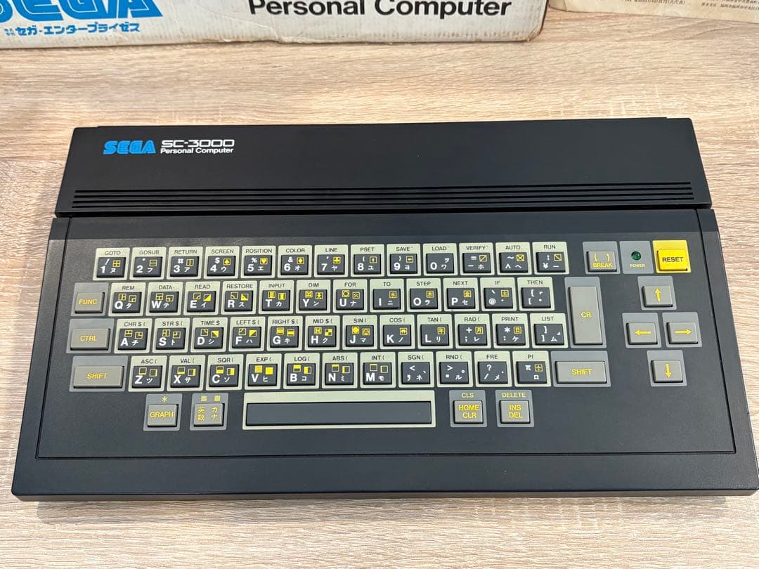 セガ・エンタープライゼス ゲームパソコン SC-3000 ソフト付き