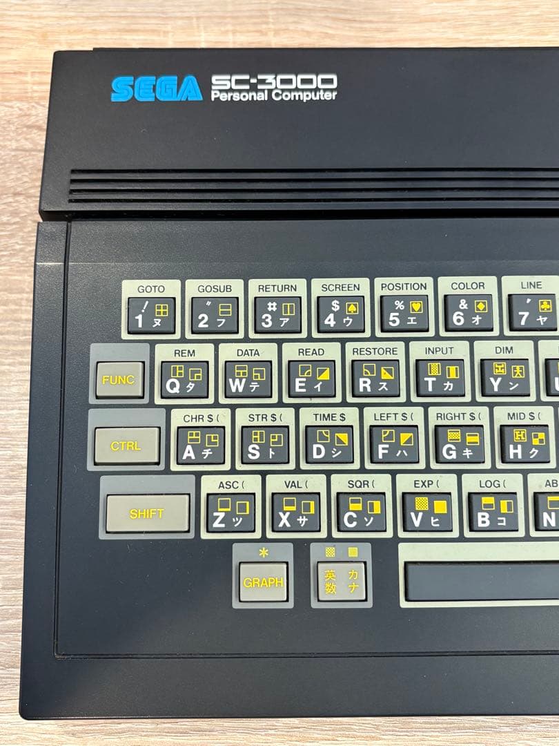 セガ・エンタープライゼス ゲームパソコン SC-3000 ソフト付き