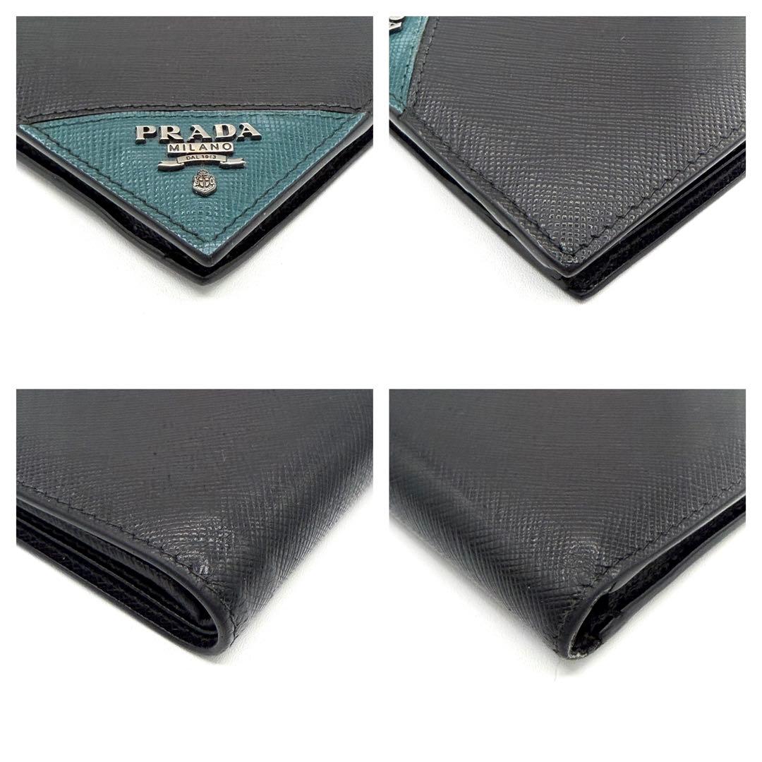 PRADA 二つ折り財布 ブラック　サフィアーノレザー　ロゴ入り　イタリア製