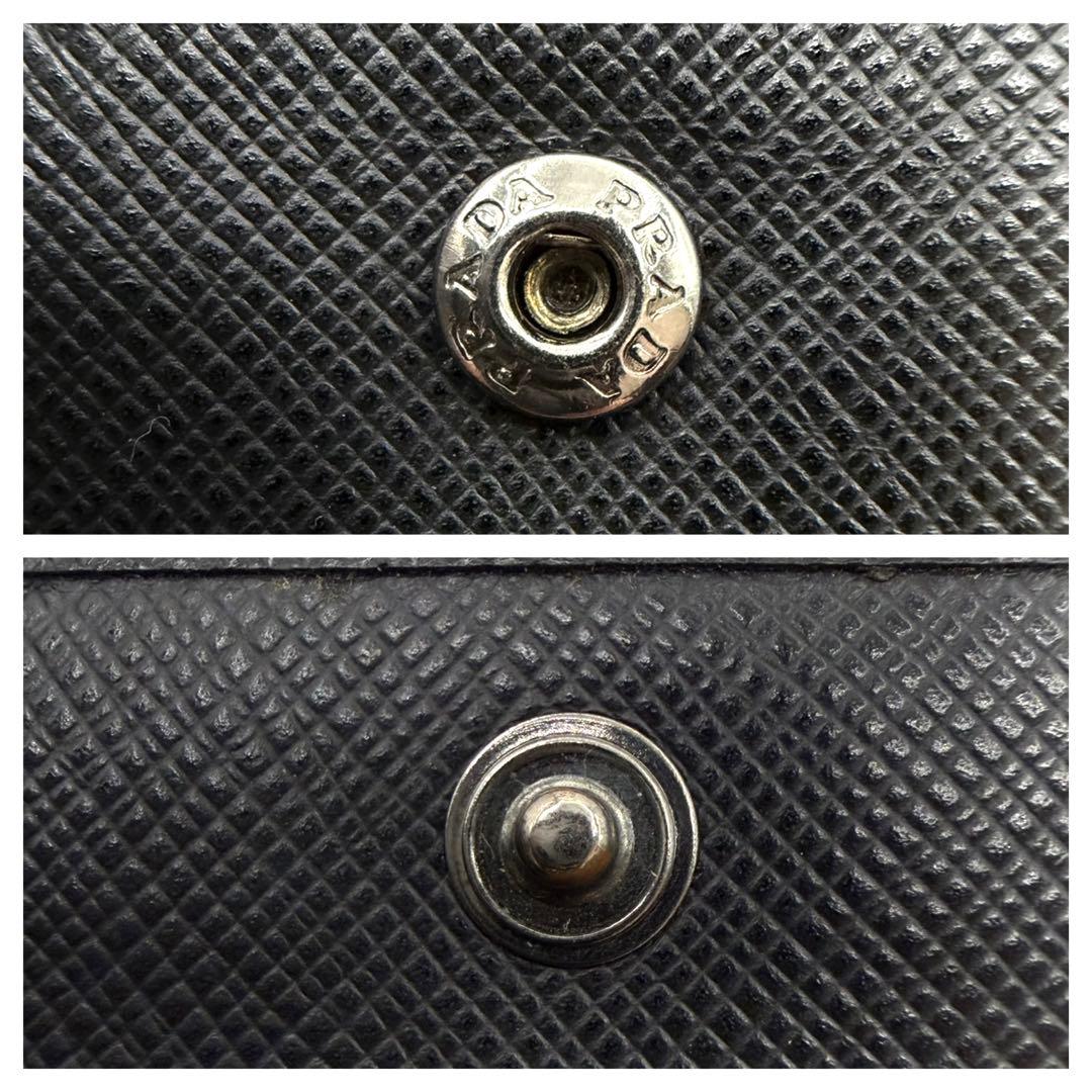 PRADA 二つ折り財布 ブラック　サフィアーノレザー　ロゴ入り　イタリア製