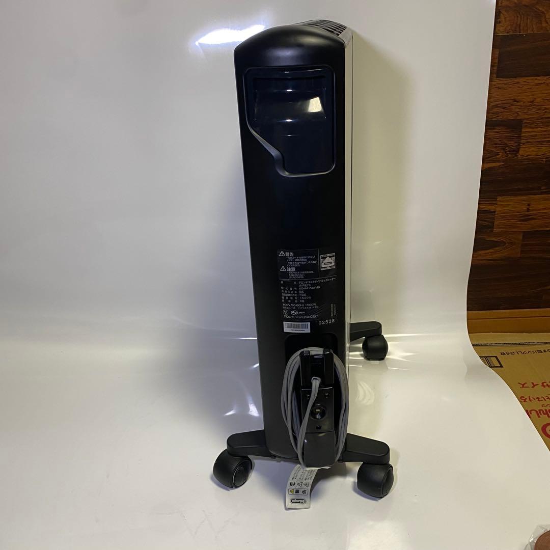 【美品】デロンギ MDHAA15WIFI-BK WiFiモデル オイルヒーター