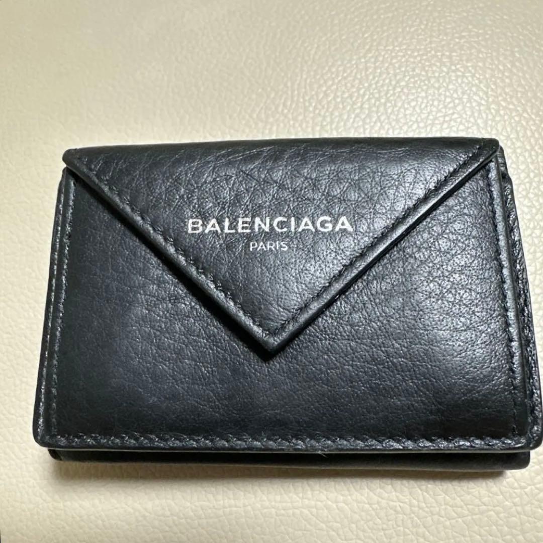バレンシアガ　三つ折り財布