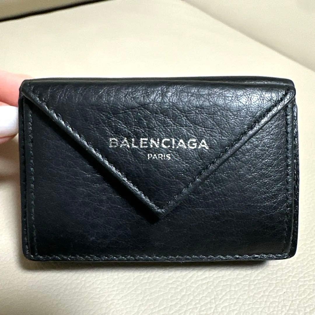 バレンシアガ　三つ折り財布